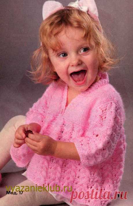 Розовый кардиган на девочку 1 год - Для детей до года - Каталог файлов - Вязание для детей