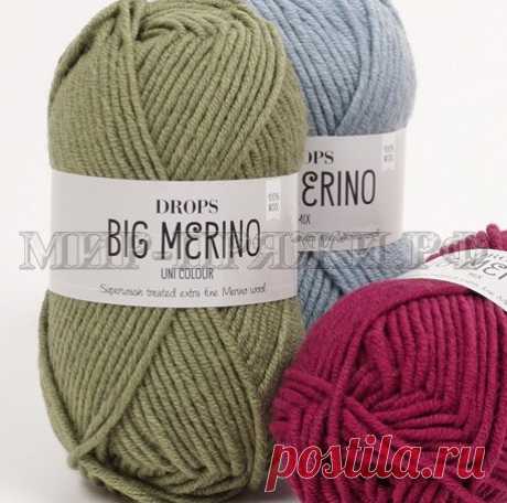 Пряжа Дропс Биг Мерино - Drops Big Merino