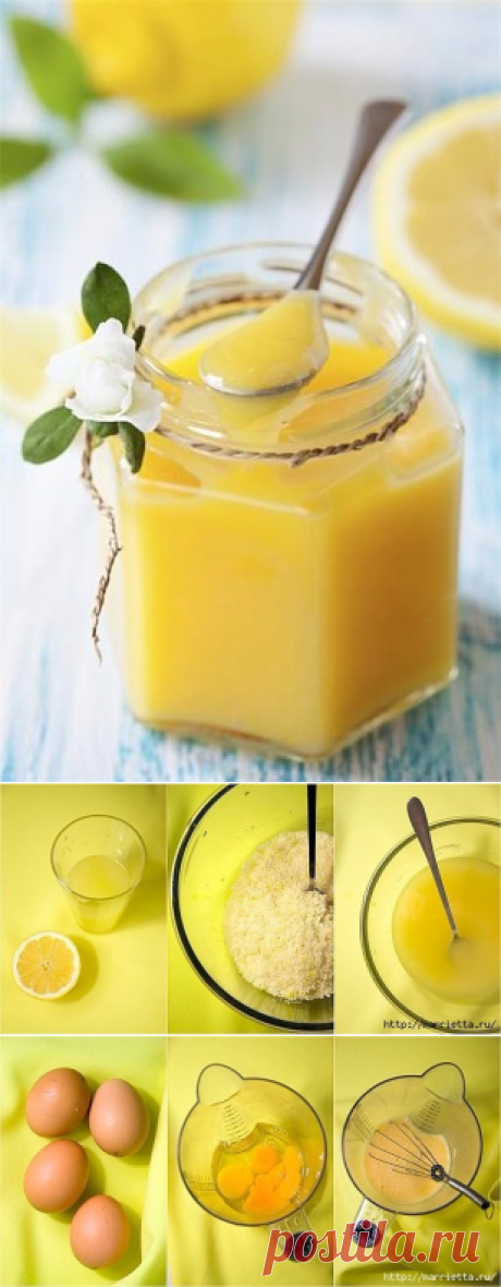 Лимонный заварной крем, который можно лопать ложкой прямо из баночки! | Четыре вкуса