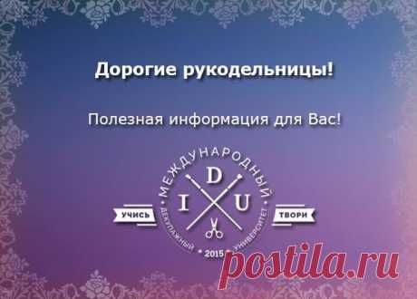 Азы декупажа. Часть 2.

РАБОТА НА СВЕТЛОМ ФОНЕ 
При приклеивании на светлый фон необходимо тщательно вырезать мотив, особенно, если фон самой салфетки темный..