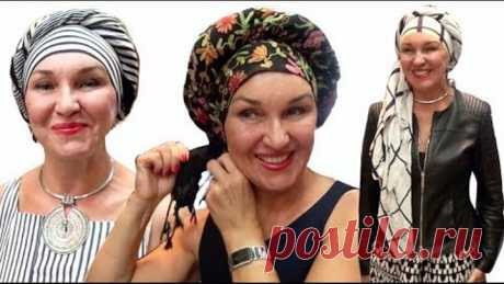 Как красиво завязать шарф - палантин? Аутфиты для лета и осени 2018 - 2019 | TURBAN TUTORIALS