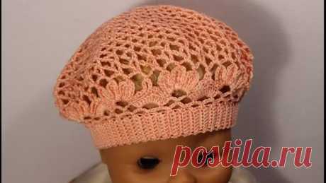 Как связать детский летний берет крючком.How to crochet beret free pattern tutorial