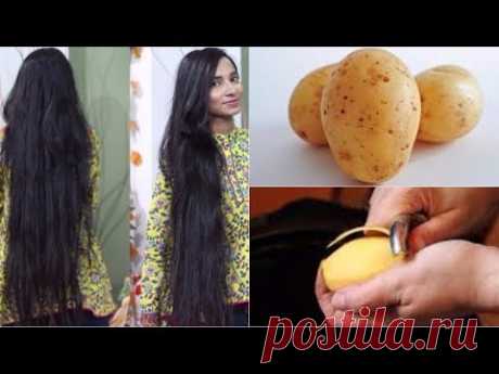 How to get Long, Soft, Smooth and Healthy Hair with Potato | Potato Hair Growth Mask