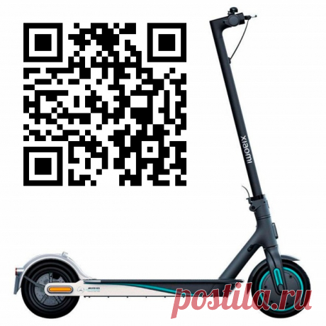 Xiaomi Mi Electric Scooter Pro 2 Mercedes-AMG Petronas F1 Team Edition