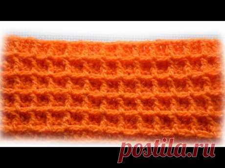 Урок вязания крючком. Вафельный узор. How to Crochet the waffle stitch.