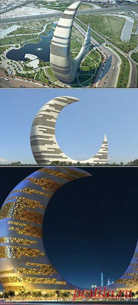 Башня Полумесяца в ОАЭ