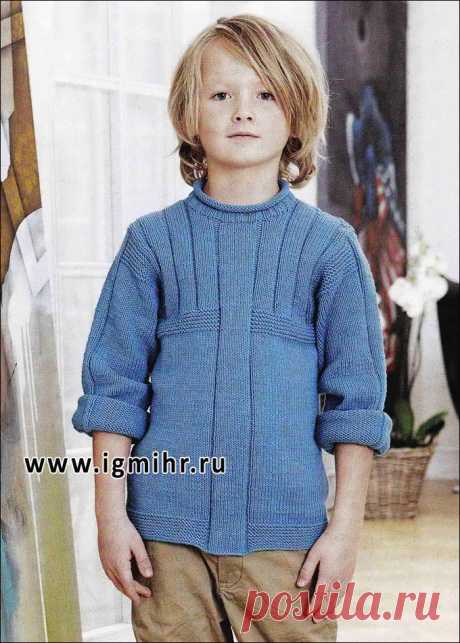 Бирюзовый пуловер с рельефным узором, для мальчика 4-10 лет. Спицы