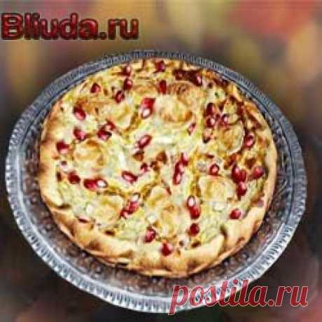 Пирог с лососем и гранатом. Рецепт. | Bliuda.ru
Вкуснейший пирог с начинкой из лосося и необычным дополнением — гранатом. Лосось получается очень нежным, так как маринуется в гранатовом соусе. А в дополнение — два вида сыра. Попробуйте и вам наверняка понравится!