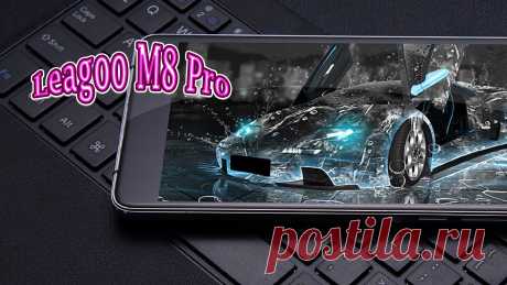 Leagoo M8 Pro скидка 55,5%, двойной кэшбэк за 5 минут!  https://ali.pub/1okx4a