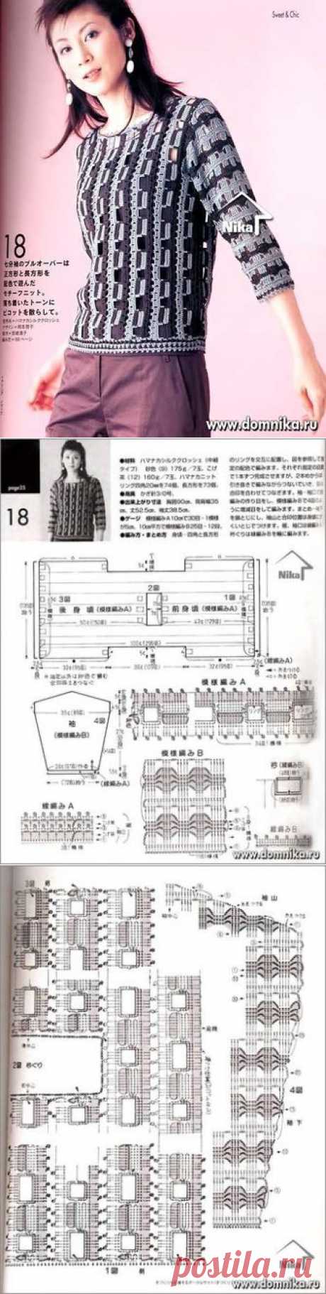 Вяжем крючком кофточка-22 мастер класс » Вязание крючком - схемы, видео, уроки