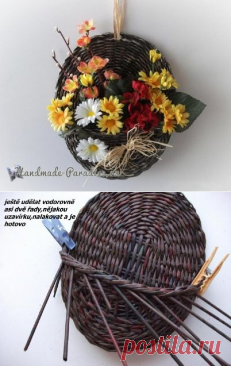 Плетение настенного кашпо для цветов