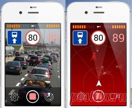 SmartDriver — приложение-видеорегистратор и радар-детектор для iPhone