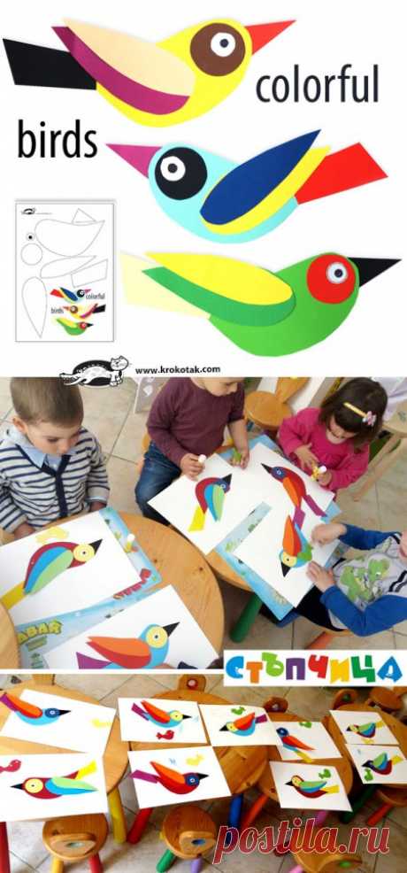 Paper birds – kids.myfeed.info