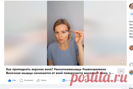 (20+) Video | Facebook