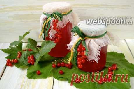 Конфитюр из красной смородины в мультиварке рецепт с фото на Webspoon.ru