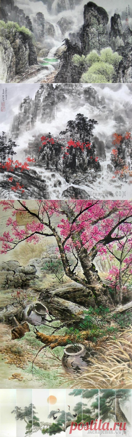 Корейская живопись. Чон Чхан Мо - Jong Chang Mo (정창모). (1931-2010). КНДР