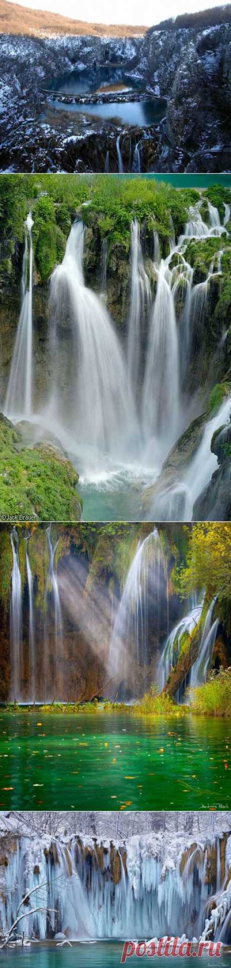 Плитвицкие озёра (Plitvice lakes) — национальный парк в Хорватии