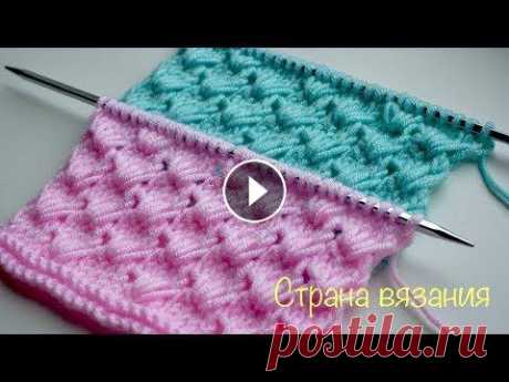 Узоры спицами. Узор «Миндаль» ( pattern «Almond»). Простой и достаточно симпатичный узор «Миндаль» можно использовать для вязания различных изделий. Раппорт узора 8 петель и 4 ряда. Для образца набирае...