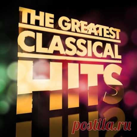 The Greatest Classical Hits (Mp3) Исполнитель: Various ArtistНазвание: The Greatest Classical HitsДата релиза: 2021Жанр музыки: ClassicalКоличество композиций: 55Формат | Качество: MP3 | 320 kbpsПродолжительность: 05:41:39Размер: 800 Mb (+3%)TrackList:01. David Parry - Carmina Burana, Fortuna Imperatrix Mundi_ No. 1, O Fortuna02.