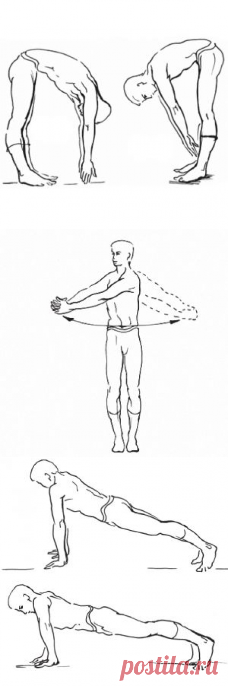 Делай 10 упражнений академика Амосова и всегда будешь здоров!