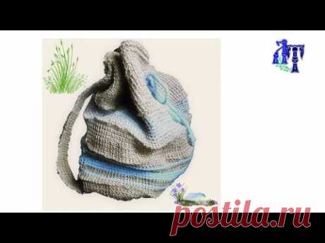 Сумка- рюкзак тунисским вязанием из джута