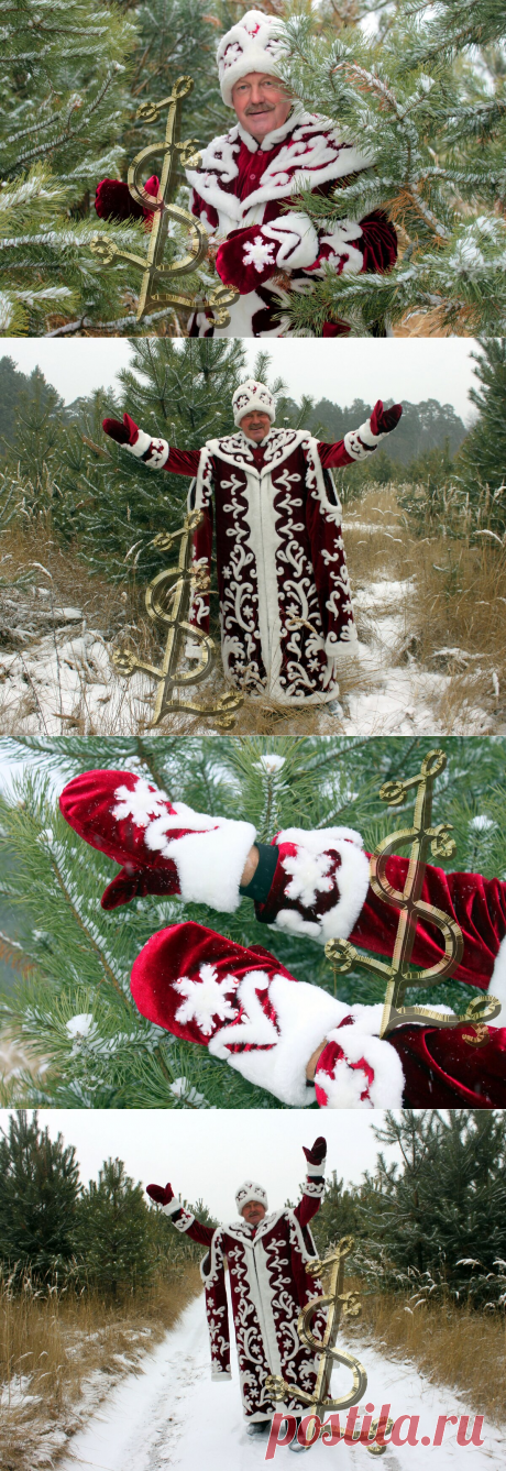 Мой Дед Мороз. | Svetlana Lomova | Яндекс Дзен