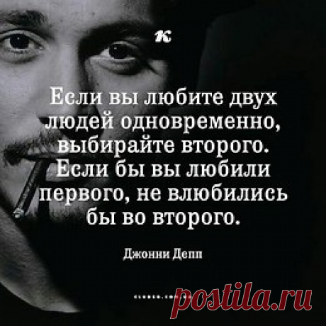 Всё о Любви и Дружбе.