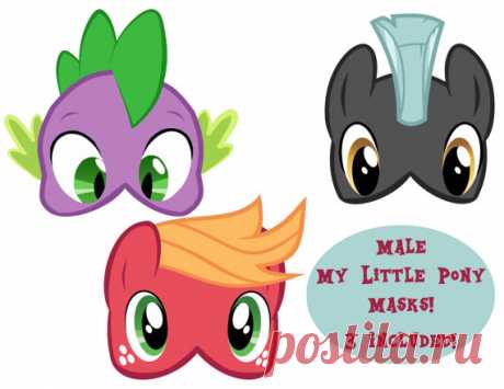 Male My Little Pony Masks 3