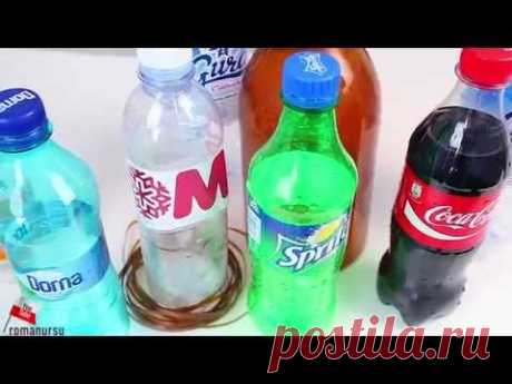 5 идей из пластиковых бутылок. Часть 4 (пластиковая лента, лупа, насадка на пылесос для сбора мелких деталей,  фокус с шариком, записка на бутылке)