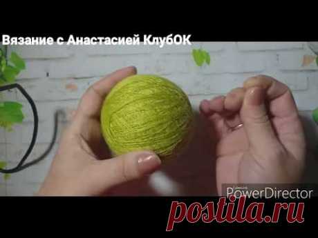 ЛАЙФХАК.КАК ВЯЗАТЬ ОТ ОДНОГО КЛУБКА в 5, 7 ,9....нитейLIFE HACK.How to KNIT FROM one BALL