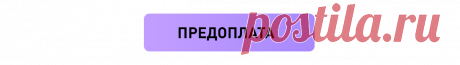 Как стать успешным художником-декоратором и делать предметы интерьера из эпоксидной смолы