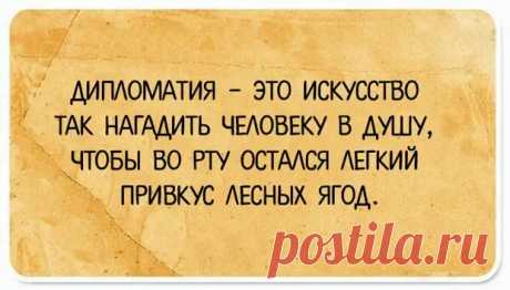 24 открытки с немного странным, но таким правдивым, юмором - ЭпиЦентр позитива - медиаплатформа МирТесен