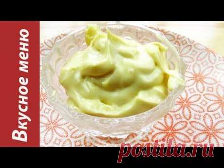 Домашний майонез Провансаль/Home-made mayonnaise.Provencal - YouTube