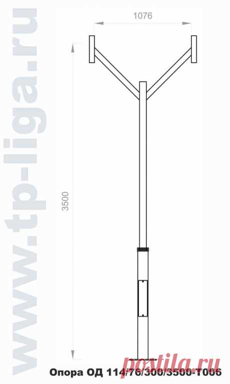 Опора освещения декоративная ОД 114/76/300/3500-Т006