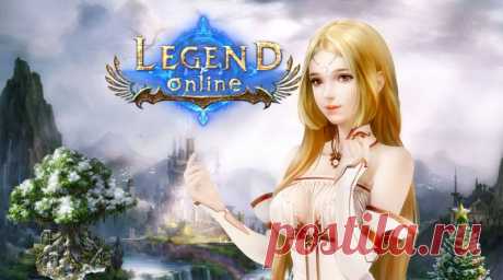 Legend Online 2 от Esprit Games | Игры в Linux