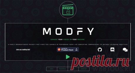 Modfy – уникальный бесплатный видеоредактор, который работает в браузере