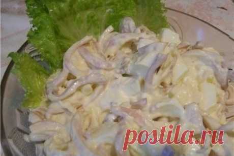 Обалденно вкусный салат из кальмаров с плавленым сыром