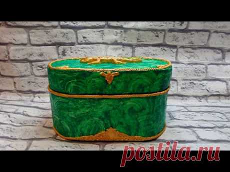 DIY, CARDBOARD BOX\THE IDEA OF CRAFTS MADE OF CARDBOARD\ ШКАТУЛКА ИЗ КАРТОНА\ ИМИТАЦИЯ ПОД МАЛАХИТ