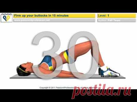 Firm up / toning buttocks workout - Level 1 - No Music - YouTube