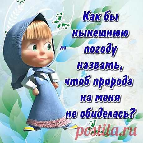 Мой Мир@Mail.Ru