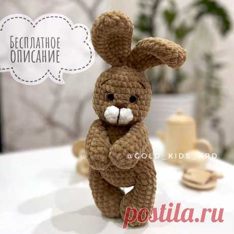 PDF Зайка Малышка крючком. FREE crochet pattern; Аmigurumi animal patterns. Амигуруми схемы и описания на русском. Вязаные игрушки и поделки своими руками #amimore - большая зайка из плюшевой пряжи, плюшевый заяц, зайчик, кролик, зайчонок, крольчонок.