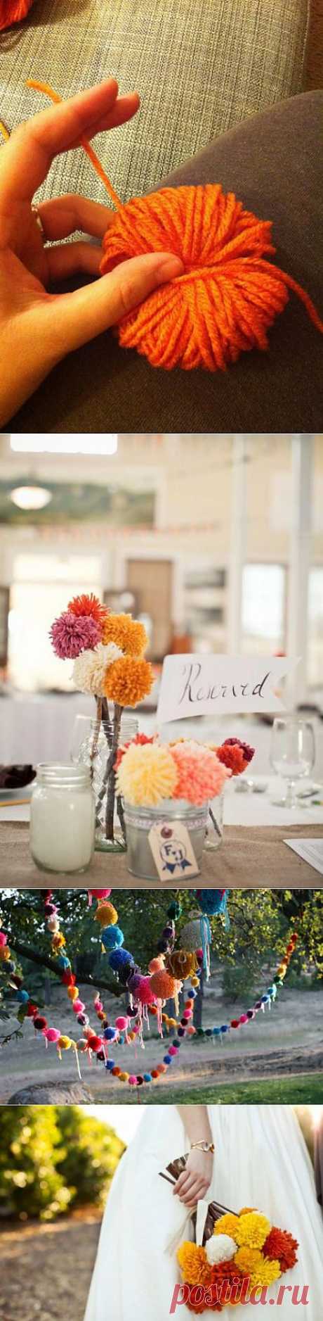 Яркие помпоны из ниток в свадебном декоре | DiscoverWedding.ru