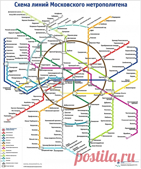 Карта метро Москвы 2016 - большая и удобная карта метро