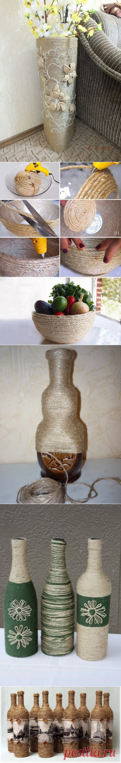 Оригинальное декорирование вазы или бутылки бечевкой — Сделай сам, идеи для творчества - DIY Ideas