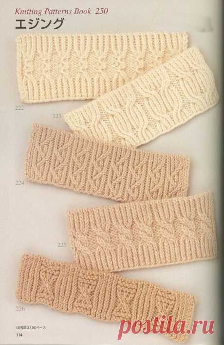 Оригинальные резинки спицами / Вязание спицами / Вязание для женщин спицами. Схемы