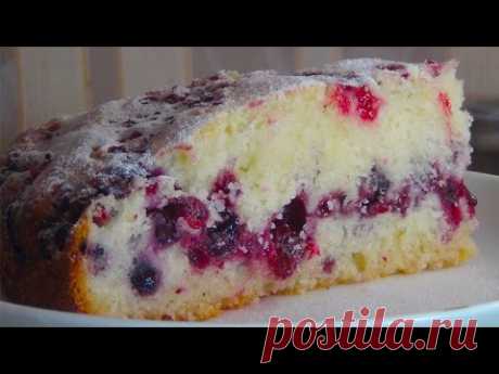 Обалденно вкусный сметанный пирог с ягодами (Sour creampie with berries