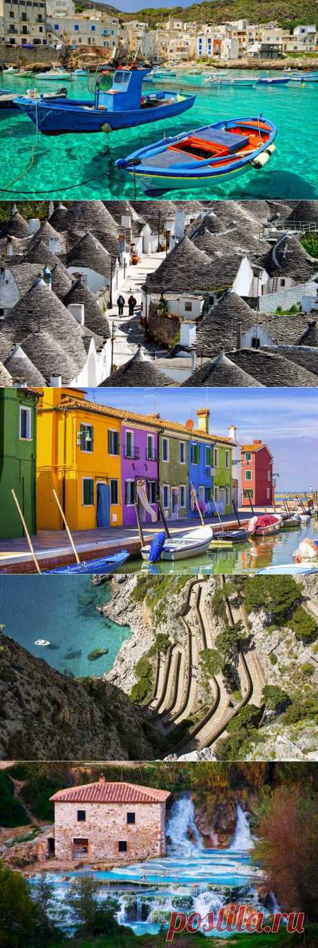 Самые красивые места Италии / Туристический спутник