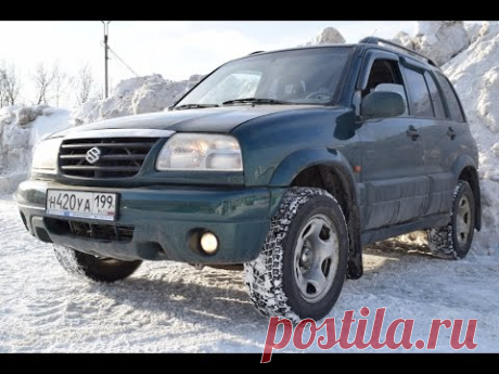 Suzuki Grand Vitara за 170000 рублей брать или нет??