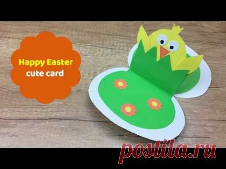 Cute and easy to make easter card
