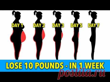 LOSE 10 POUNDS IN ONE WEEK - 7 DAY CHALLENGE